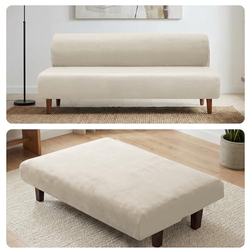 Thick Velvet Futon Slipcover - Ivory Armless Furniture Protector