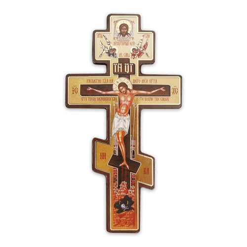 Orthodox Three-Bar Wall Cross, Traditional Christian Crucifix Icon