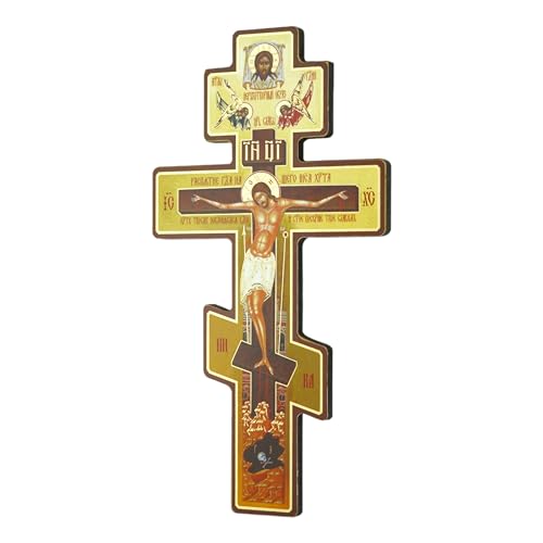 Russian Orthodox Three-Bar Wooden Wall Cross - 8-Inch Byzantine Crucifix