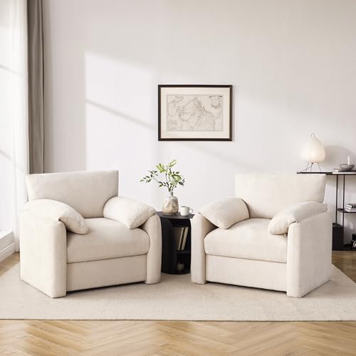 Oversized Modern Accent Chair, Upholstered Reading Armchair in Beige