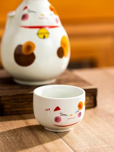 Porcelain Sake Set with 1 Bottle & 4 Cups - Lucky Cat Design, Gift Ready