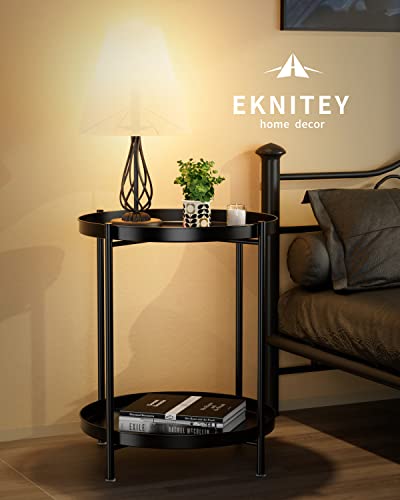 2-Tier Round Metal End Table with Removable Tray, Waterproof Side Table