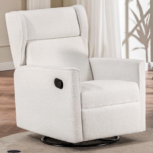 Teddy Fabric Nursery Swivel Rocking Recliner Chair - Beige