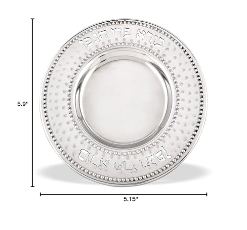 Hammered Metal Kiddush Cup and Coaster Set for Shabbat and Passover 5.5 oz