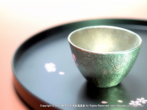 Japanese Handmade Tin Sake Cup - Large 60cc Drinking Vessel, Authentic Craft Art