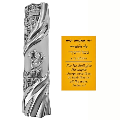 Car Mezuzah with Traveler's Prayer Scroll, Jerusalem Design, 2.2 Inch