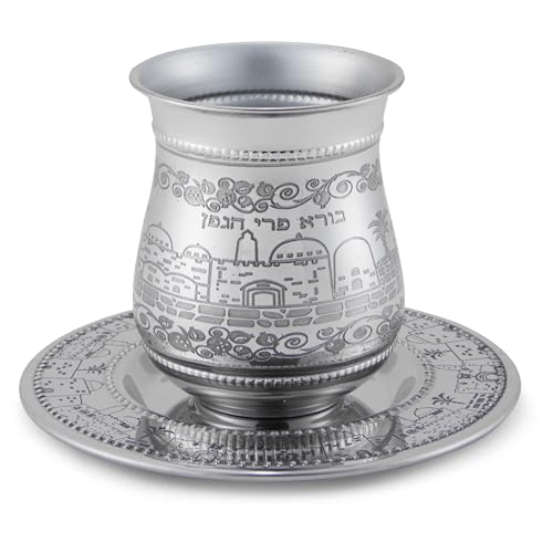 Jerusalem Jerusalem Jerusalem Stainless Steel Kiddush Cup Set with Tray - Kosher for Passover & Yom Tov