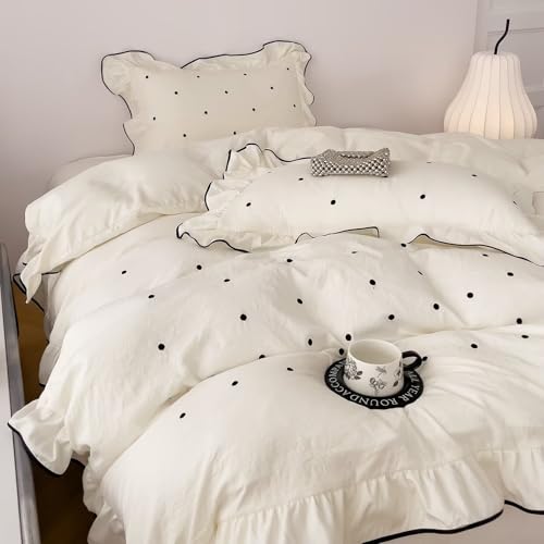Queen Size Duvet Cover Set - Beige Polka Dot Ruffle Bedding with 2 Pillowcases