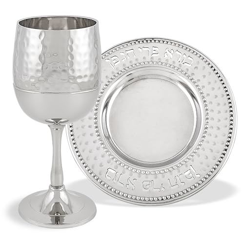 Hammered Metal Kiddush Cup and Coaster Set for Shabbat and Passover 5.5 oz