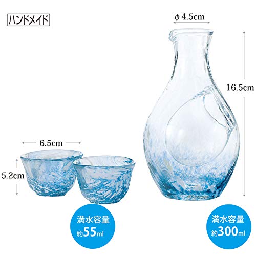 Japanese Glass Sake Set Blue 10.1oz Carafe & Cups - Made in Japan