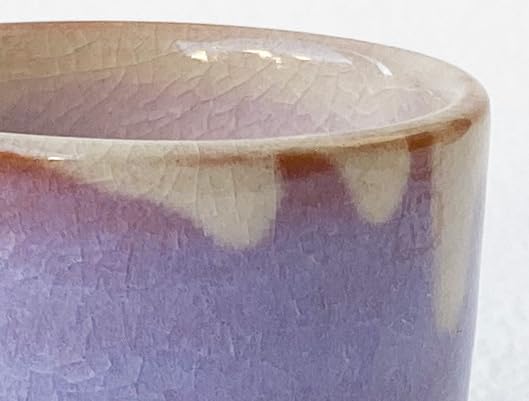 Japanese Hagi Yaki Guinomi Sake Cup | Made in Japan, Purple Murasaki 70ml