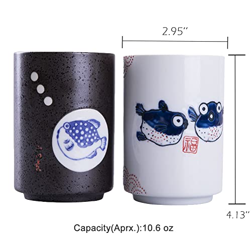 WHJY 10oz Puffer Pattern Handle-less Ceramic Tea Cups Set of 2 - Chinese/Japanese Style