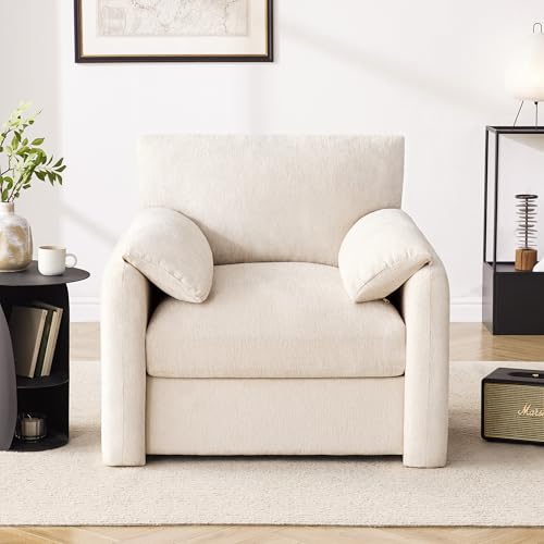 Oversized Modern Accent Chair, Upholstered Reading Armchair in Beige