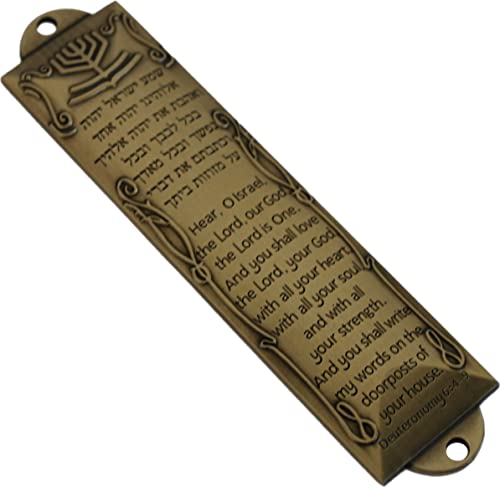 Brass Mezuzah Case with Shema Inscription and Replica Scroll