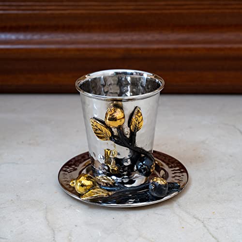 Hammered Stainless Steel Kiddush Cup with Pomegranate Brass Decoration