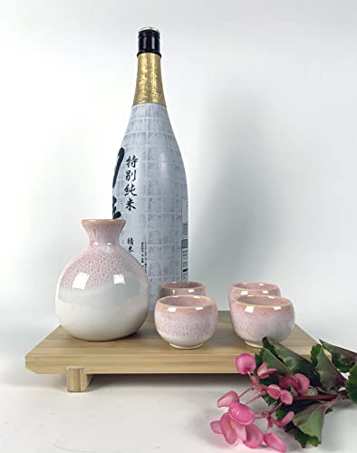 Pink Cherry Blossom Japanese Sake Set - Porcelain Decanter & Cups Gift Set, Made in Japan