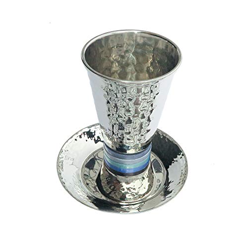 Yair Emanuel Nickel Kiddush Cup Set with Blue Ring - Silver Hammered Finish, Jerusalem Design