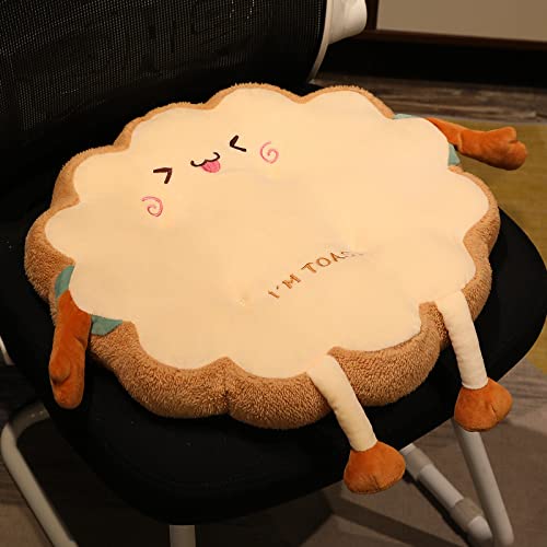 lumogeva Toast Seat Cushion Bread Chair Cushion with Naughty Expression, 4 Pack Kawaii Food Plush Pillow Cushion for Office Dorm Bedroom,Plush Cushion Gift for Birthday, Christmas (Round)