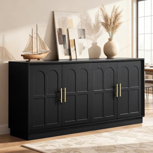 66.5" Modern Sideboard Buffet Cabinet with Arched Doors and Adjustable Shelves
