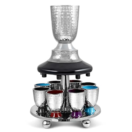 Hammered Metal Kiddush Wine Fountain Set with 8 Cups for Shabbat & Holidays