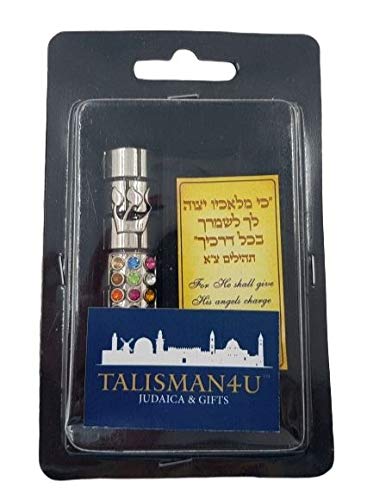 Decorative Metal Car Mezuzah with Travelers Prayer Scroll and Hoshen Stones