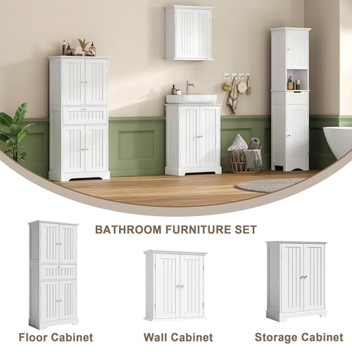 51-inch Tall Bathroom Floor Cabinet with Adjustable Shelves and Drawer