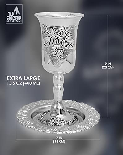 Extra Large Silver Plated Elijah Cup with Matching Tray for Passover