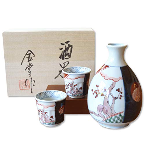 Arita-ware Sake Set with Tokkuri Bottle and Cups - Japanese Porcelain, Gift Boxed