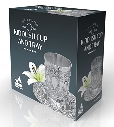 Nickel Plated Kiddush Cup with Matching Tray - 6 oz Ornate Wine Goblet