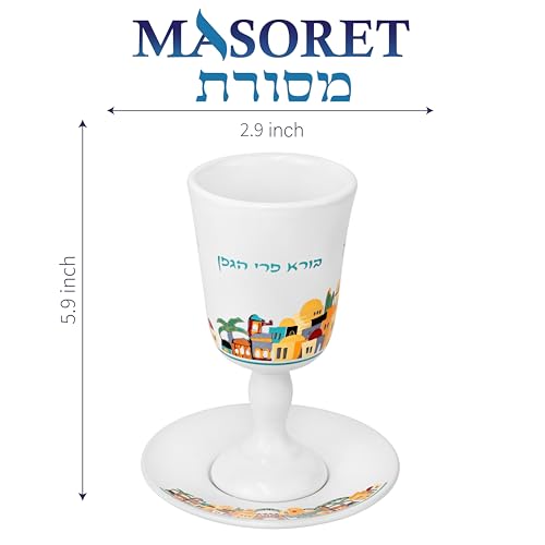 Ceramic Kiddush Cup and Tray Set - 8.4 oz Wine Vessel for Shabbat