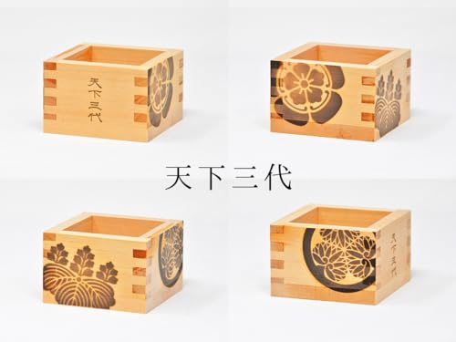 Japanese Hinoki Cypress Sake Cup - Traditional Masu with Crest Design, 6 oz