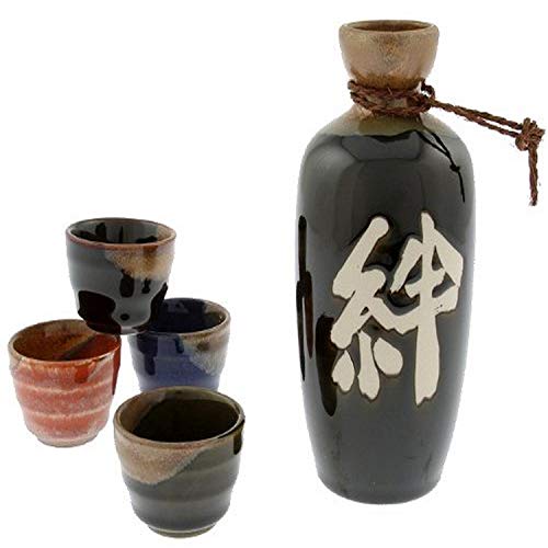 Japanese Kanji Calligraphy Sake Set with 1 Bottle & 4 Cups - Made in Japan