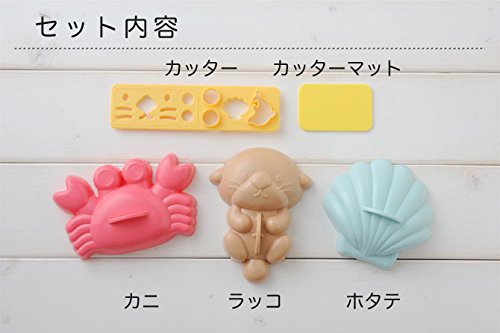 Rice Press Mold 3pcs Crab Sea Otter Scallop with Cutter
