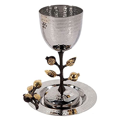 Emanuel Yair Pomegranates Kiddush Cup with Saucer - Jewish Shabbat & Yom Tov Gift