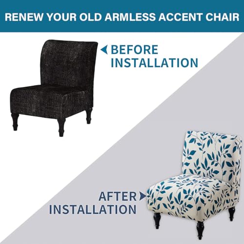 Stretch Spandex Armless Accent Chair Slipcover - Blue Leaves
