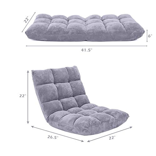 Adjustable Folding Floor Chair with Back Support and 14 Reclining Positions