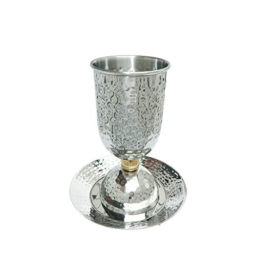 Yair Emanuel Brass Kiddush Cup with Saucer - Elegant Jewish Religious Tableware