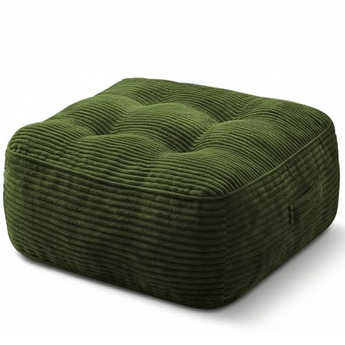 11-Inch Thick Square Floor Pillow with Washable Corduroy Cover