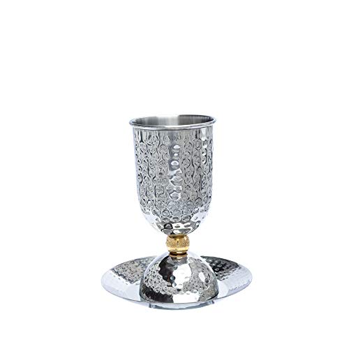 Yair Emanuel Brass Kiddush Cup with Saucer - Elegant Jewish Religious Tableware