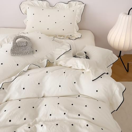 Queen Size Duvet Cover Set - Beige Polka Dot Ruffle Bedding with 2 Pillowcases