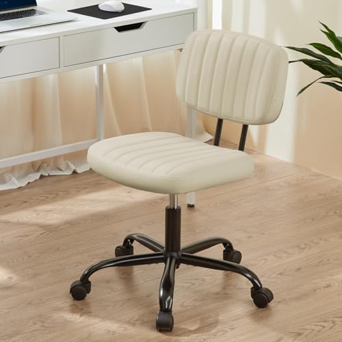 Armless PU Leather Swivel Desk Chair with Lumbar Support - Height Adjustable