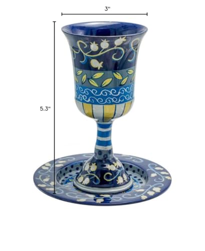 Yair Emanuel Colorful Kiddush Cup Set Blue CAJ-2 Hand Painted Judaica Gift