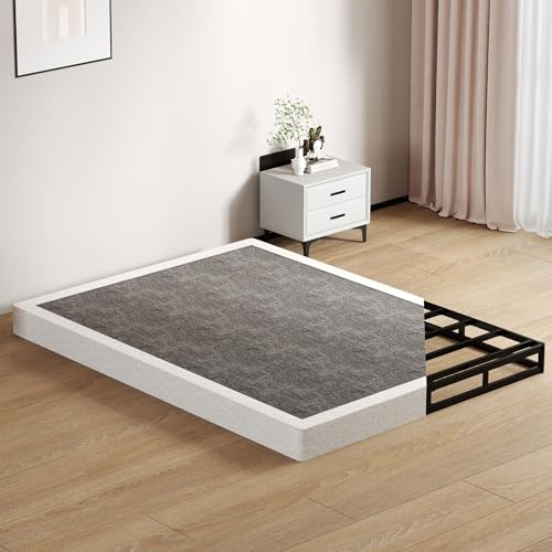 Queen Size 5-Inch Low Profile Metal Box Spring with Washable Fabric Cover
