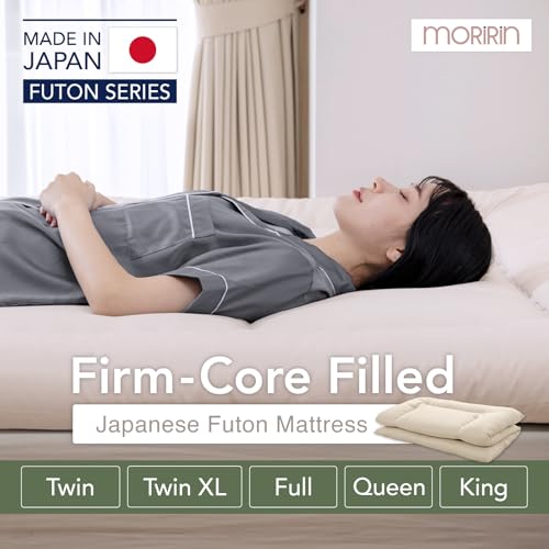 Japanese Futon Floor Mattress, Firm-Core Twin Size Shikibuton