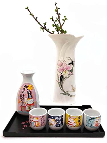 JapanBargain White Lucky Cat Porcelain Sake Set - Bottle & 4 Cups, 9.5 oz, Microwave Safe