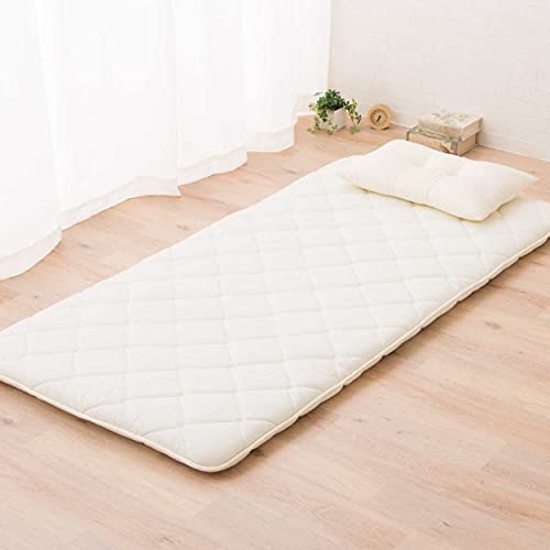 Japanese Futon Set, Twin Size Floor Mattress with Comforter and Pillow