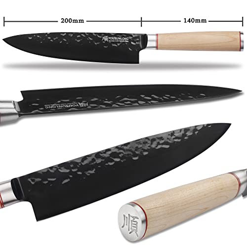 YOUSUNLONG 8-Inch Chef Knife with Black Titanium Coating, AUS8 Japanese Steel & Maple Wood Handle