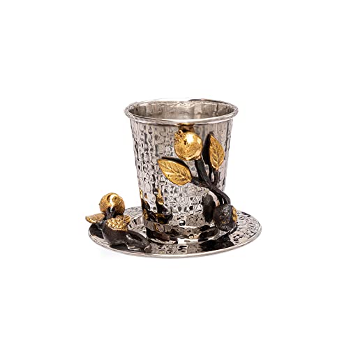 Hammered Stainless Steel Kiddush Cup with Pomegranate Brass Decoration