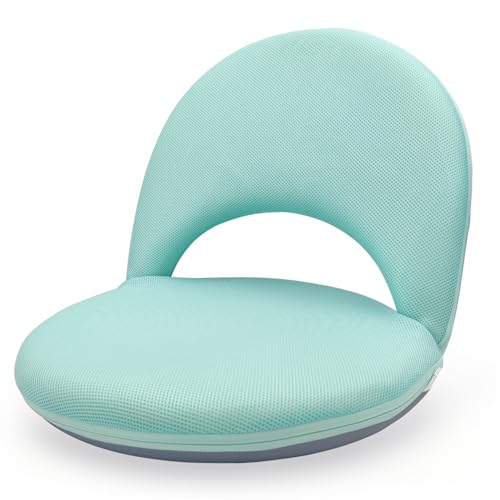 Adjustable Folding Floor Chair with Back Support for Gaming and Reading