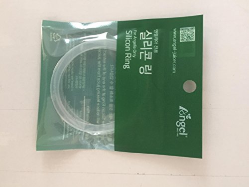 Silicone O-Ring Replacement Set for Juicers - 2 Pack